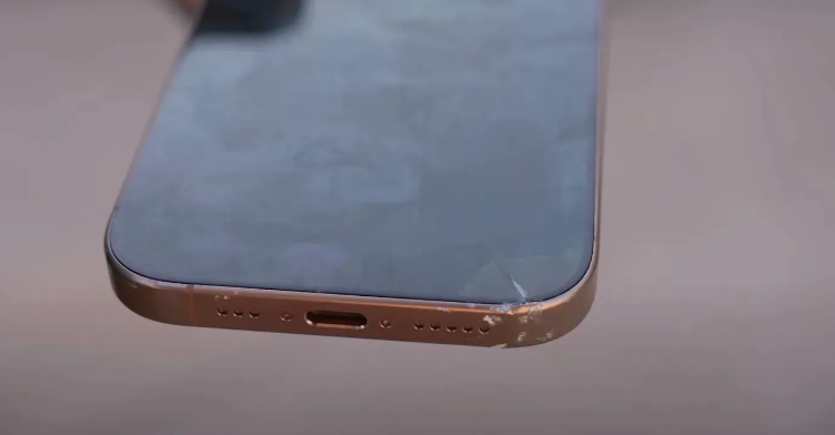 玛多苹果手机维修分享 iPhone 16 Pro边框更窄 