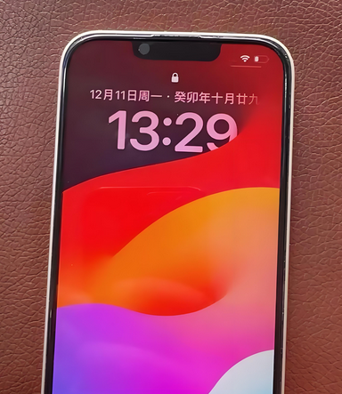 玛多苹果14服务站分享苹果14过热自动关机怎么办 玛多苹果14服务站分享苹果14过热自动关机怎么办